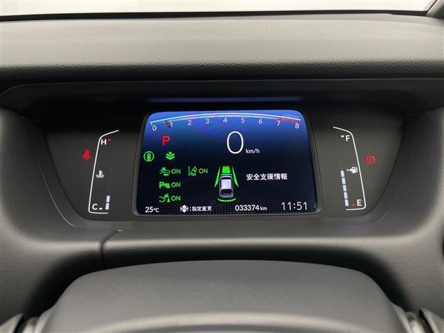 Honda FIT 2024 7645645-3