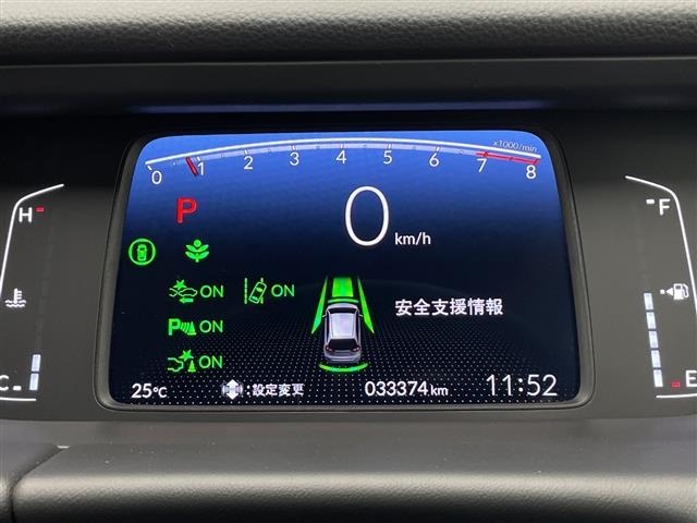 Honda FIT 2024 7645645-5