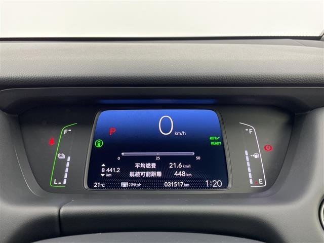 Honda FIT 2023 7645696-8