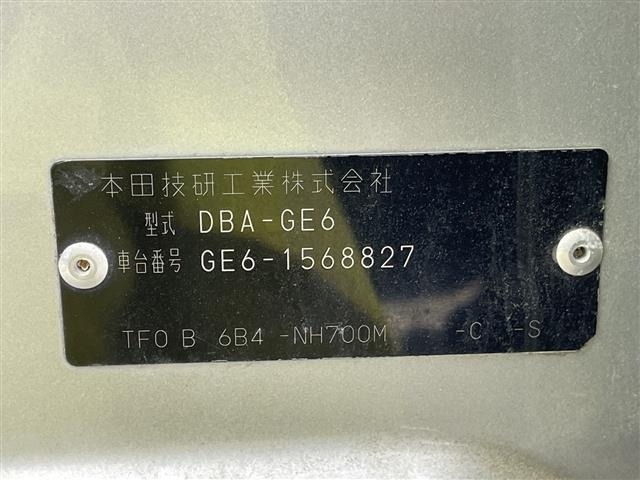 Honda FIT 2012 7645725-8