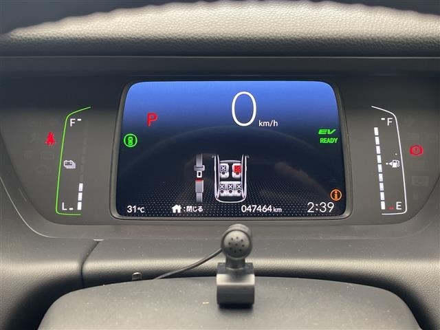 Honda FIT 2023 7645783-7
