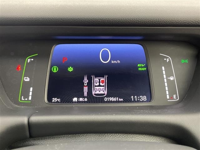 Honda FIT 2022 7645794-2