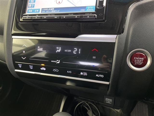 Honda FIT 2015 7645838-1