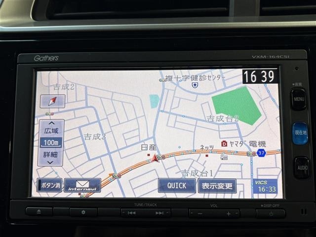 Honda FIT 2016 7645839-12