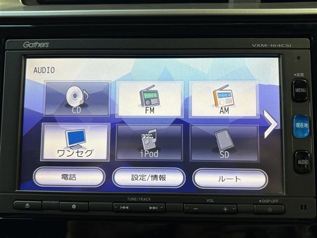 Honda FIT 2016 7645839-20