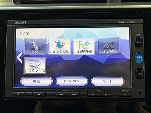 Honda FIT 2016 7645839-22