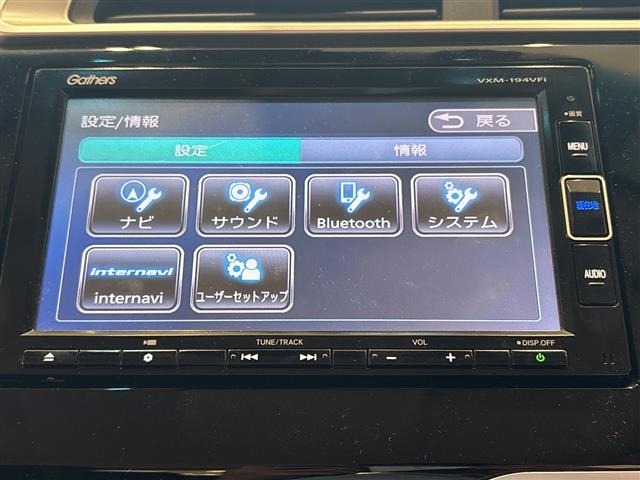 Honda FIT 2019 7645841-19