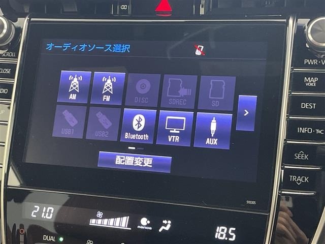 Toyota HARRIER 2018 7650301-2