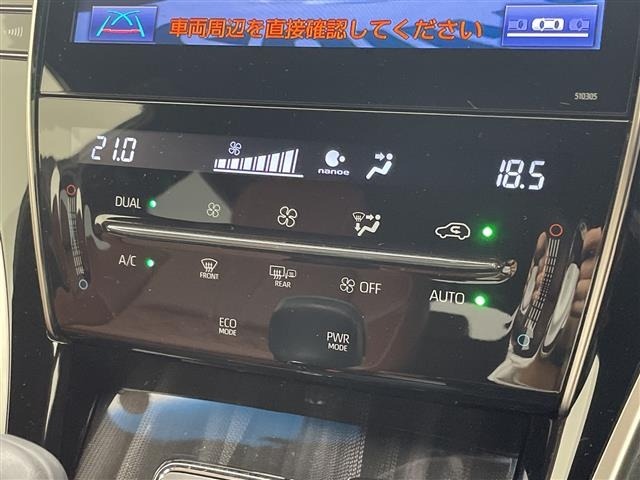 Toyota HARRIER 2018 7650301-20