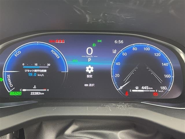 Toyota HARRIER 2023 7650379-17