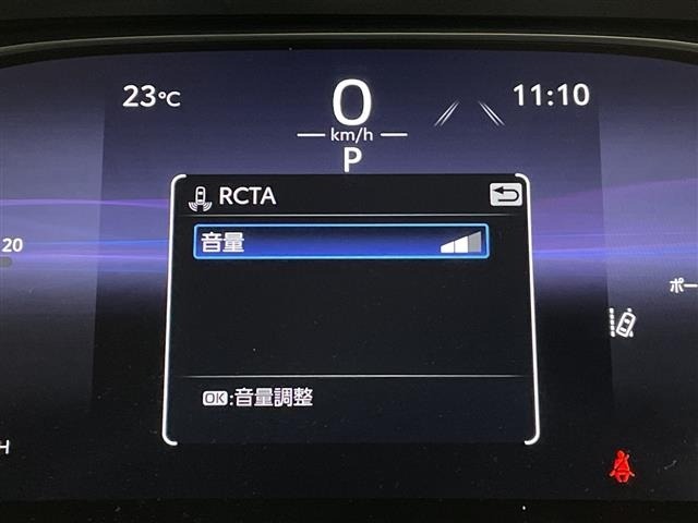 Toyota HARRIER 2023 7650454-10