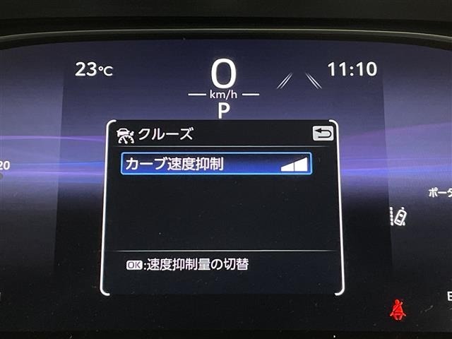 Toyota HARRIER 2023 7650454-11