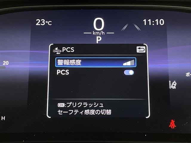 Toyota HARRIER 2023 7650454-9