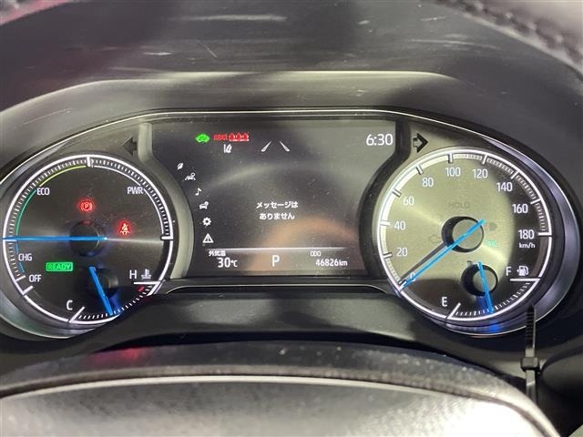 Toyota HARRIER 2021 7650543-6