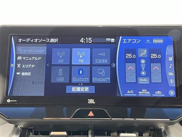 Toyota HARRIER 2021 7650654-16