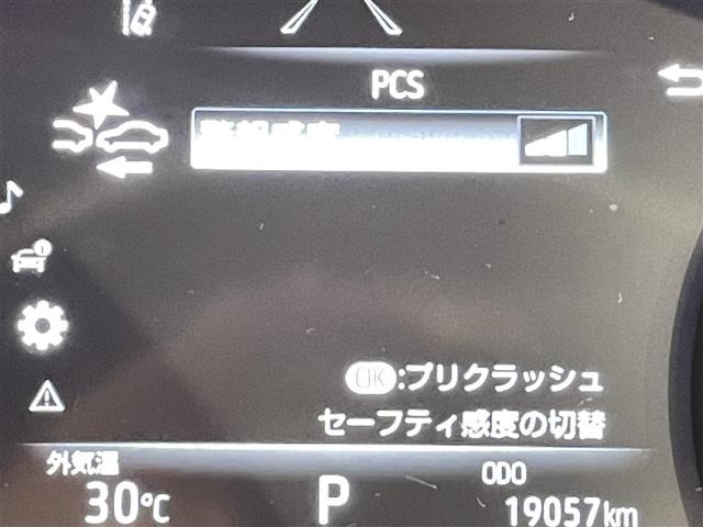 Toyota HARRIER 2021 7650654-19