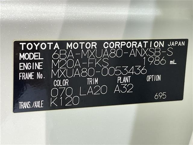 Toyota HARRIER 2021 7650654-8