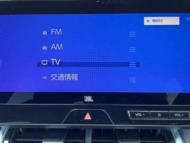 Toyota HARRIER 2024 7650715-16