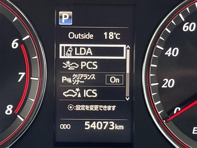 Toyota HARRIER 2017 7650747-23