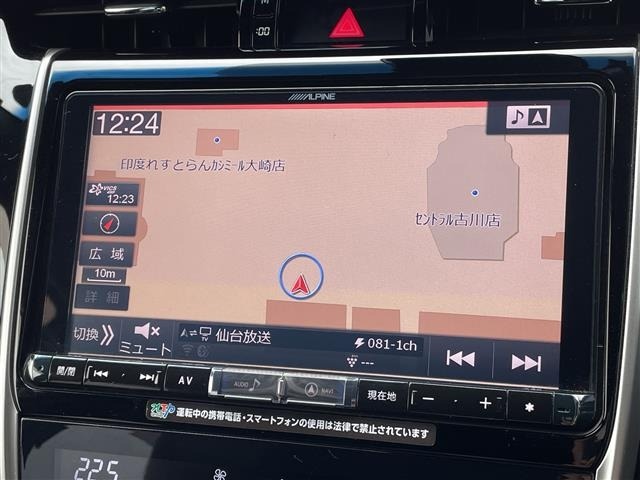 Toyota HARRIER 2017 7650747-5