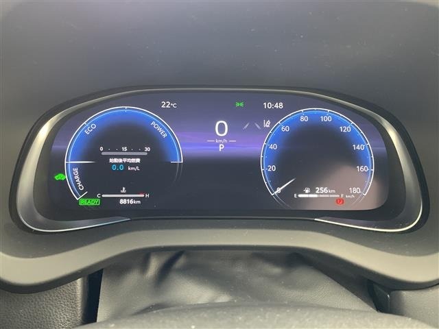 Toyota HARRIER 2023 7650770-2