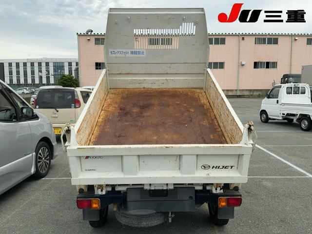 Daihatsu HIJET TRUCK 2020 7652339-7