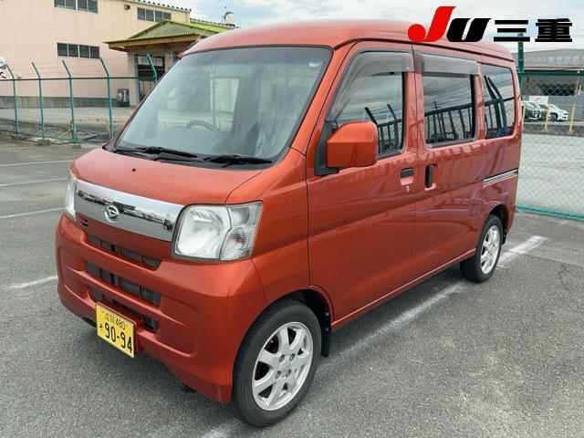 Daihatsu HIJET VAN 2017 7654100-9