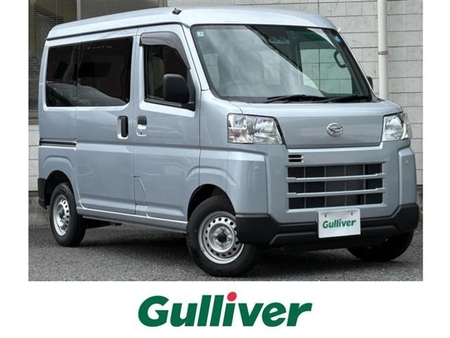 Daihatsu HIJET VAN 2026 7654197-0