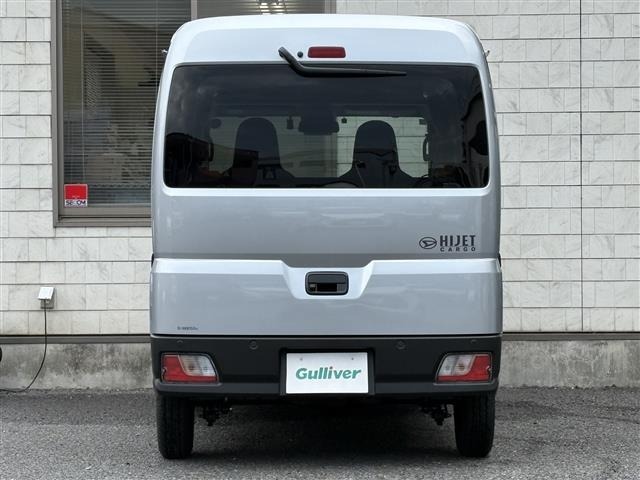 Daihatsu HIJET VAN 2026 7654197-11