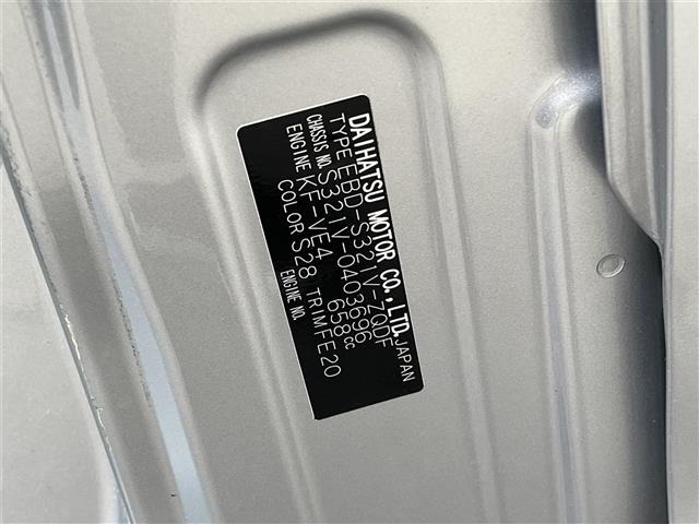 Daihatsu HIJET VAN 2019 7654216-8