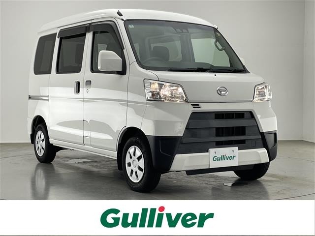 Daihatsu HIJET VAN 2019 7654218-0