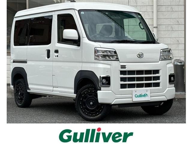 Daihatsu HIJET VAN 2022 7654232-0