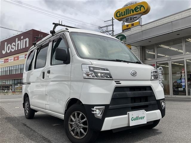 Daihatsu HIJET VAN 2021 7654234-0