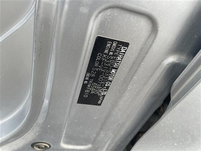 Daihatsu HIJET VAN 2012 7654235-6