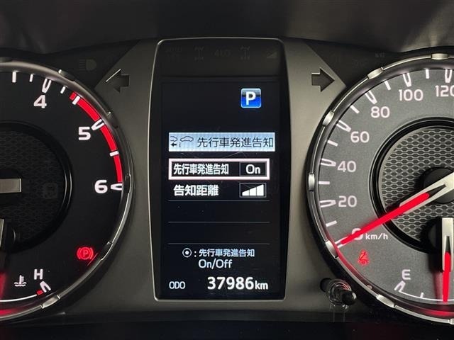 Toyota HILUX 2022 7654818-9