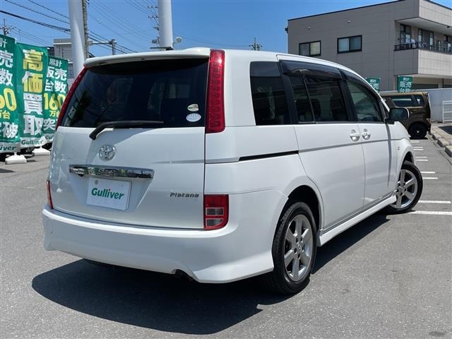 Toyota ISIS 2007 7647864-18
