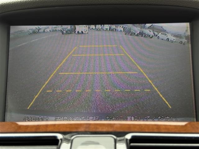 Honda LEGEND 2005 7659811-16