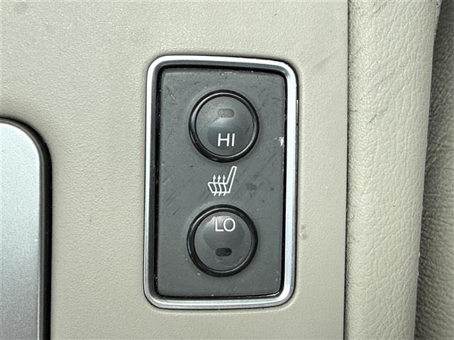 Honda LEGEND 2005 7659811-19