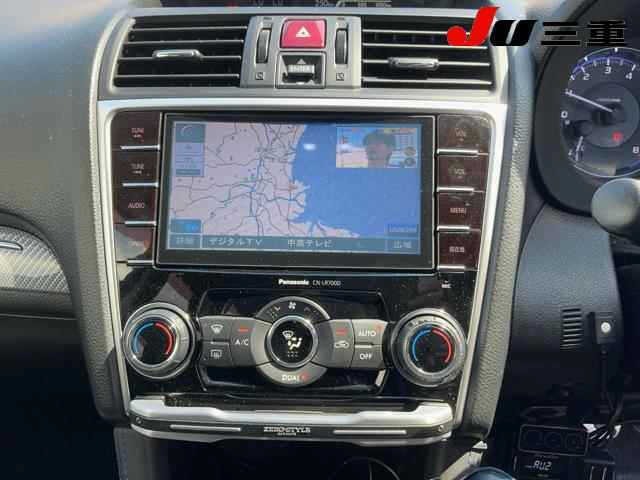 Subaru LEVORG 2014 7647732-11