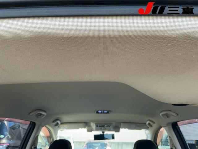 Subaru LEVORG 2014 7647732-12