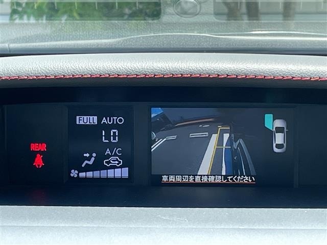 Subaru LEVORG 2017 7648176-6