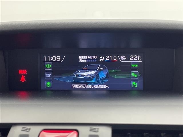 Subaru LEVORG 2020 7648192-21