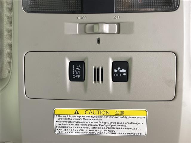 Subaru LEVORG 2020 7648192-4
