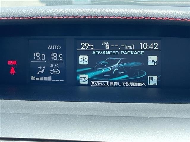 Subaru LEVORG 2017 7648220-10