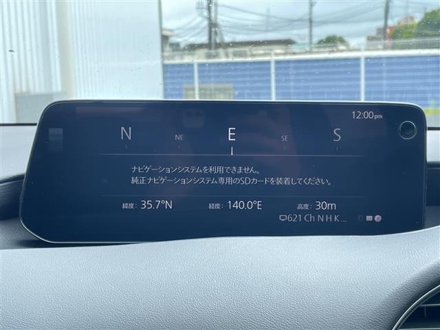 Mazda MAZDA3 2023 7658872-10