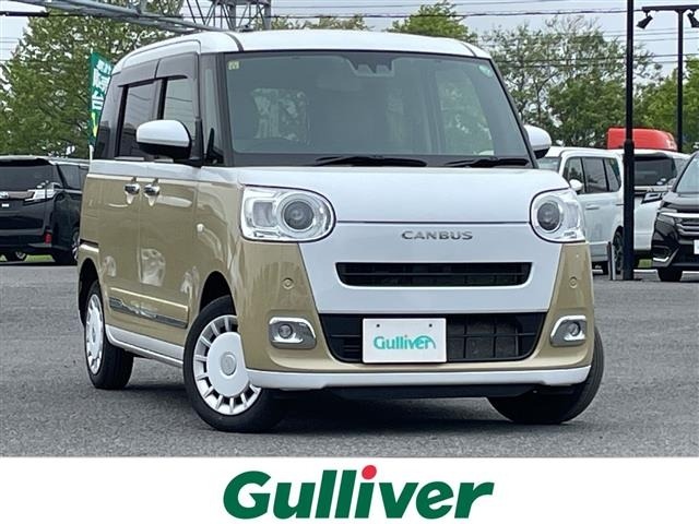 Daihatsu MOVE CANBUS 2023 7657852-0