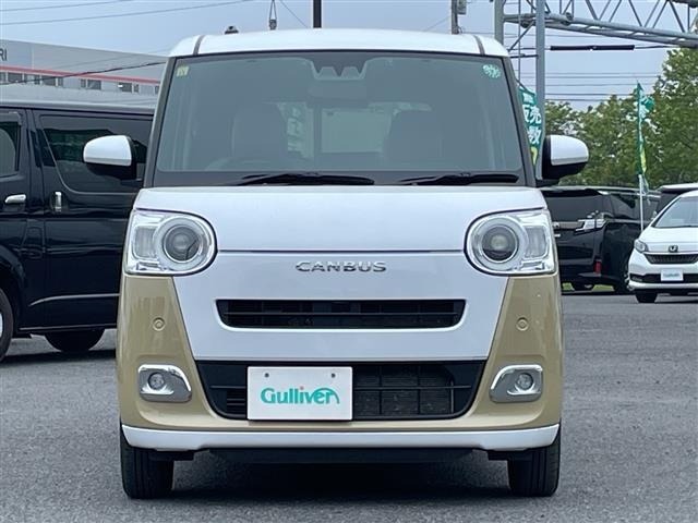 Daihatsu MOVE CANBUS 2023 7657852-15