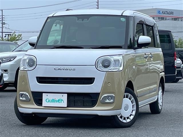 Daihatsu MOVE CANBUS 2023 7657852-19