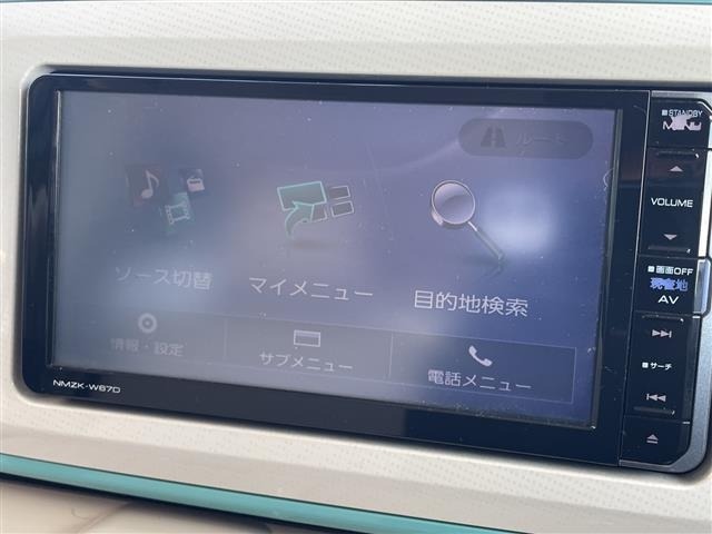 Daihatsu MOVE CANBUS 2017 7657971-17