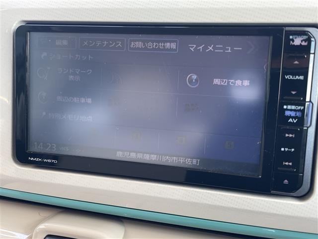 Daihatsu MOVE CANBUS 2017 7657971-19